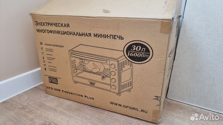 Электрическая мини-печь GFO-30B Convection Plus