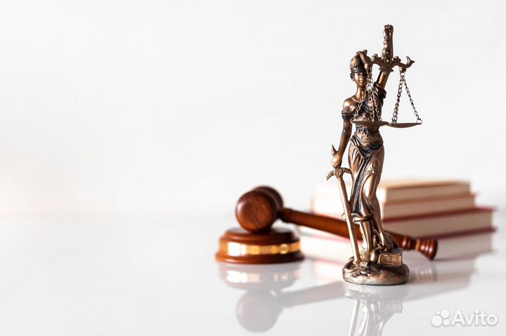 Юрист, составление договоров купли-продажи