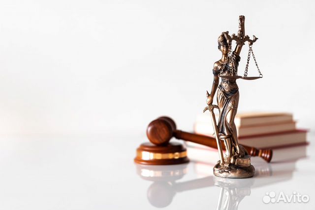 Юрист, составление договоров купли-продажи