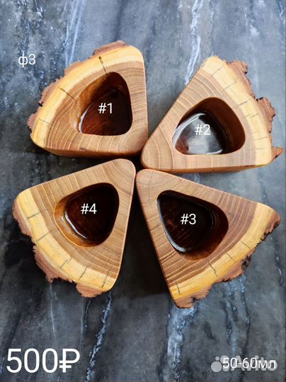 Подсвечник деревянный