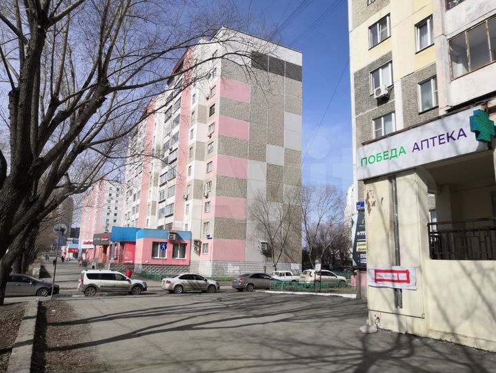 Свободного назначения, 45 м²