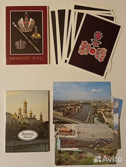 Открытки наборы