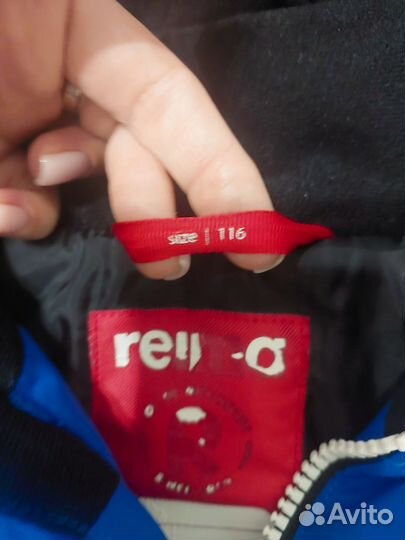 Зимний комбинезон reima