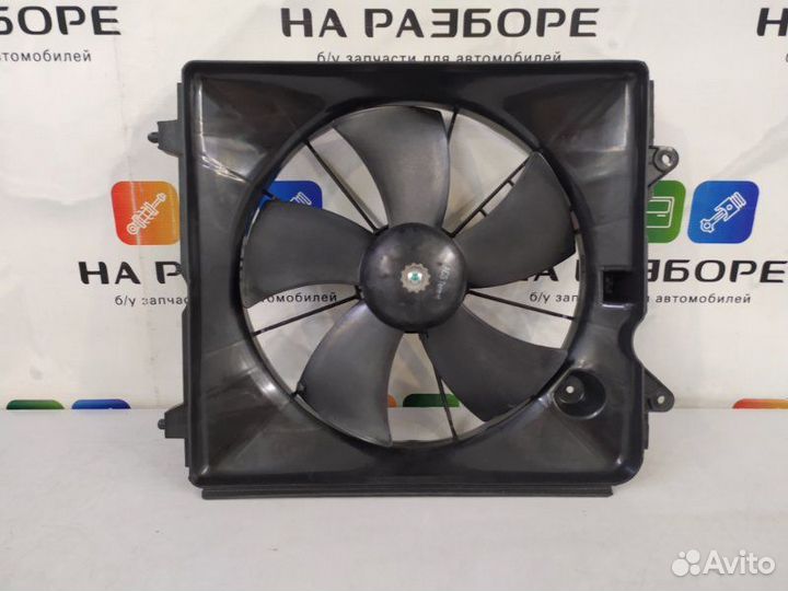 Диффузор в сборе Honda Cr-V 2009