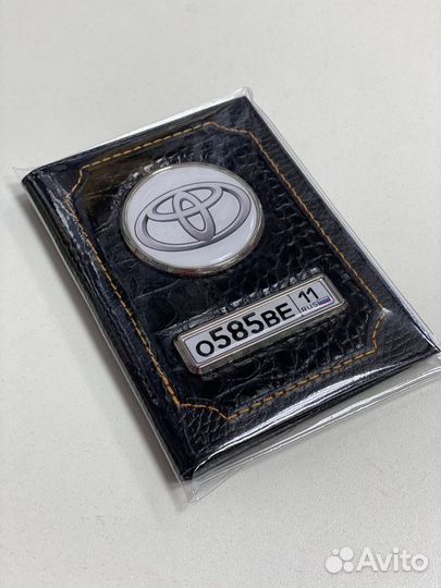 Обложка для автодокументов