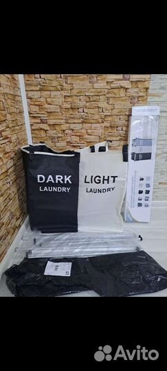 Корзина для белья новая