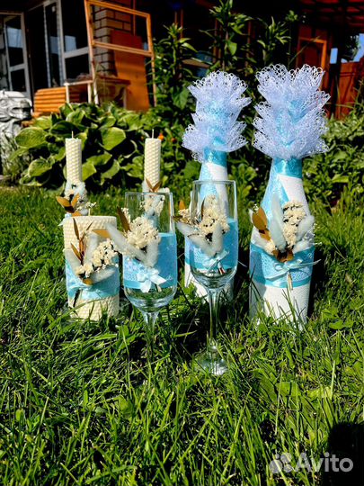 Свадебная атрибутика