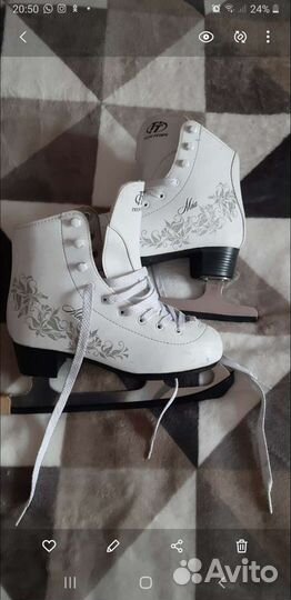 Коньки фигурные