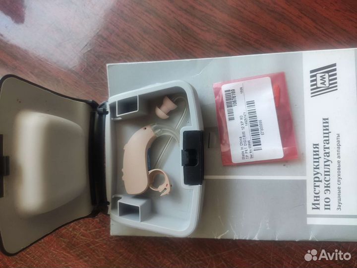 Слуховой аппарат siemens