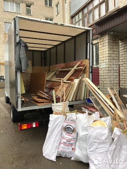 Вывоз мусора хлама веток