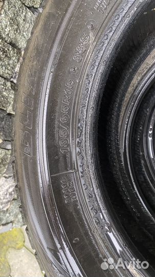 Bridgestone R200 185/65 R15 23D