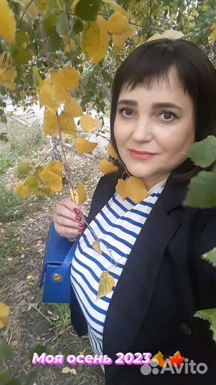 Менеджер по продажам, продавец