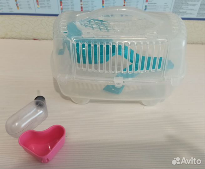 Переноска для грызунов