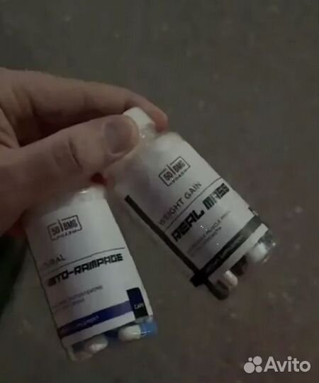 Testo-Rampage спорт пит