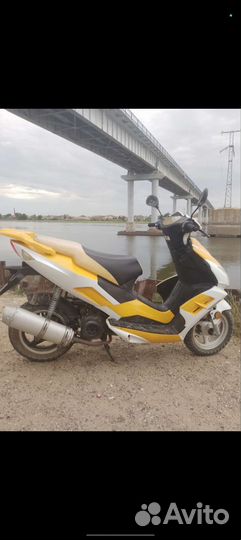 Скутер irbis centrino