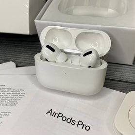 AirPods Pro (Лучшее качество 2024)
