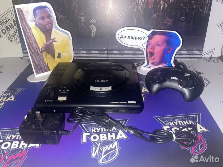 Sega Mega Drive, приставка