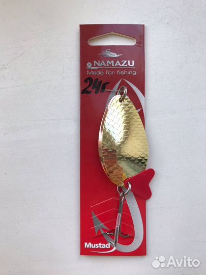 Блесна для рыбалки