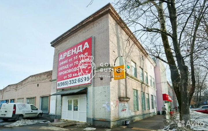 Юридический адрес 21 ифнс в Москве от собственника