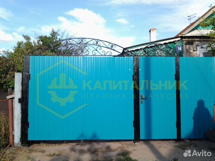 Профнастил