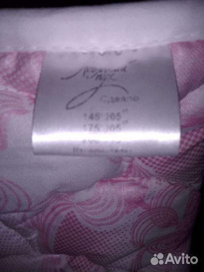 Подушка пуховая 70-70, покрывало, одеяло