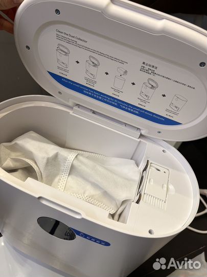 Робот пылесос roidmi eve plus