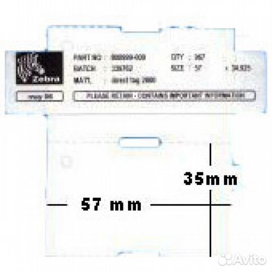 Этикетки Z-Select 2000D (Zebra 800999-009)