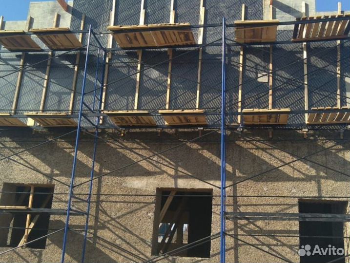 Аренда строительных лесов