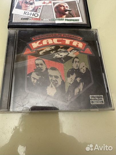 Cd компакт диски.музыка.Цой.Queen,Eminem,би2
