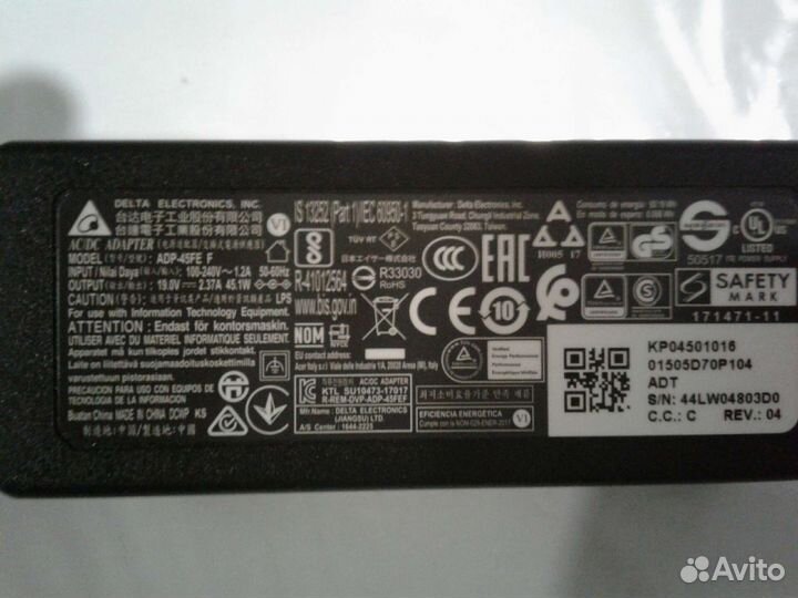 Блок питания для ноутбука Acer