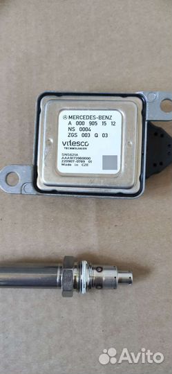 Датчик оксидов азота