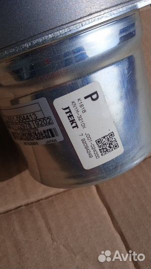 Колонка рулевая Mazda Cx-5