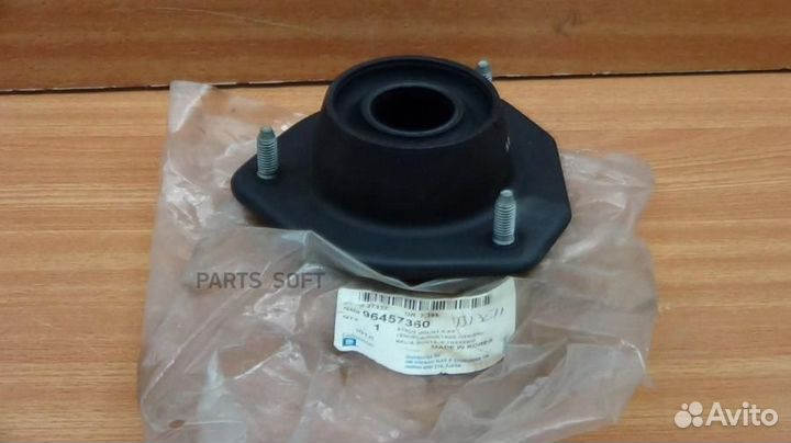 General motors 96457360 Опора амортизатора ORG 1шт