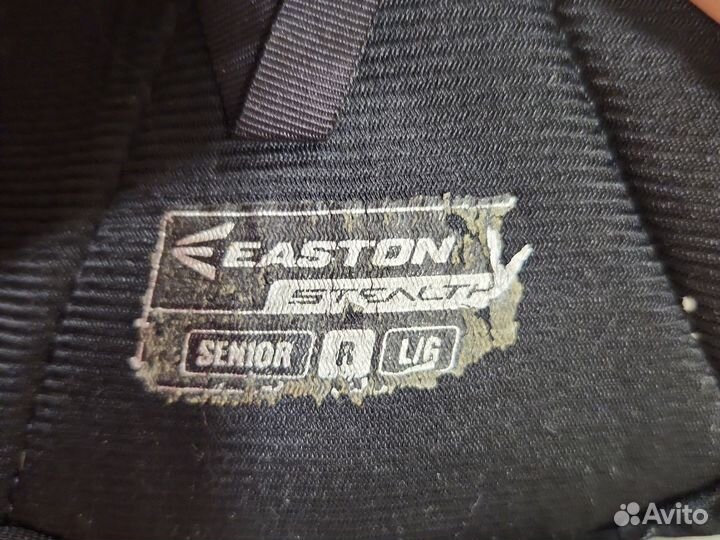 Налокотники хоккейные sr l