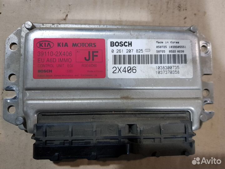 Блок управления двигателем Kia Carens I (RS) 2006