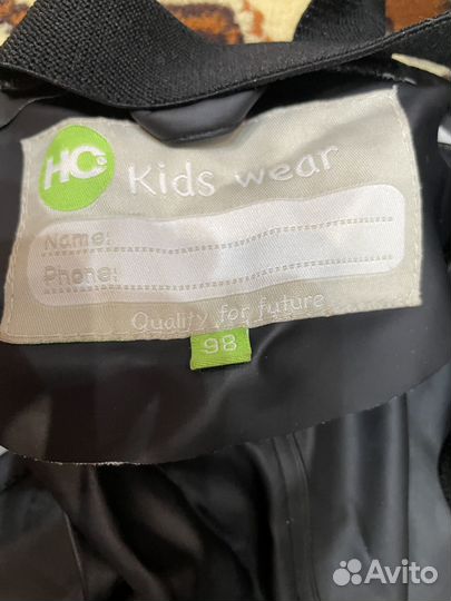 Водонепроницаемые штанишки