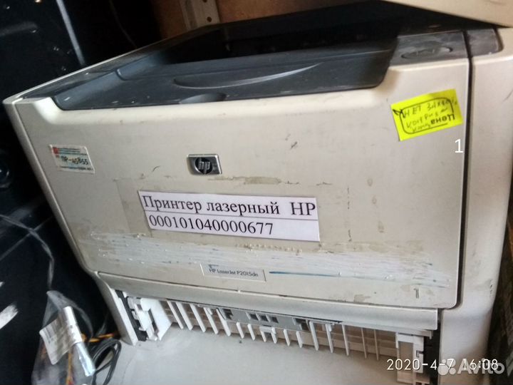 HP LJ P2015D на запчасти и другие