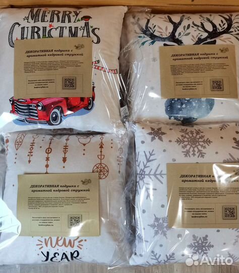 Подушка с кедровой стружкой