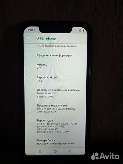 Xiaomi 12 Lite, 8/128 ГБ