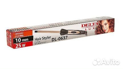 Новый стайлер для завивки локонов