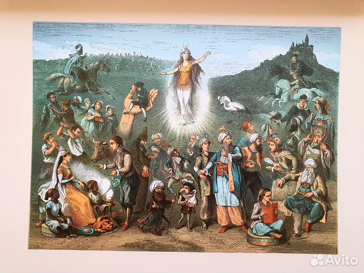 Сказки Вильгельма Гауфа 2018 г