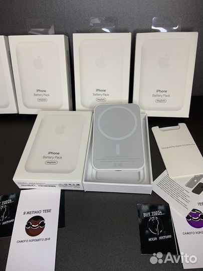 Power bank Magsafe battery pack