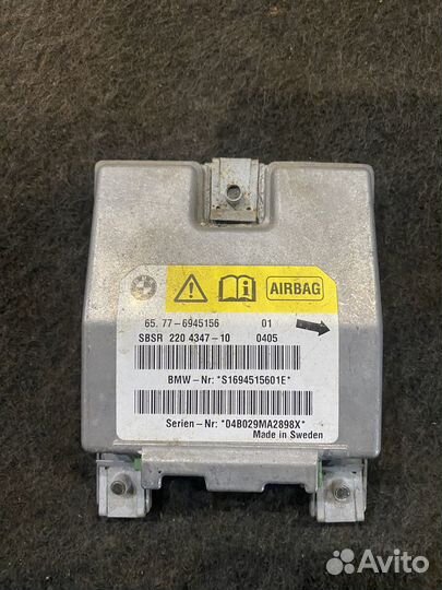 Блок Air Bag правой шторки BMW e60/61