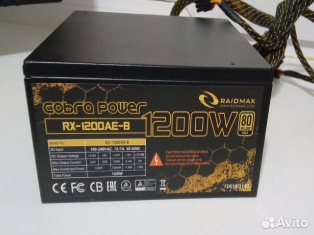 Блок питания 1200w 80 gold. Блок питания Thermaltake tr2 RX 1200w
