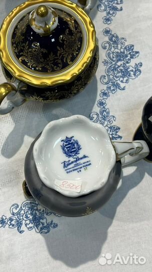 Weimar, Германия.Винтаж,синее клеймо Чайный сервиз
