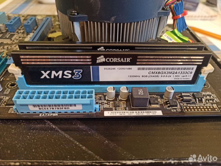 I7 2600