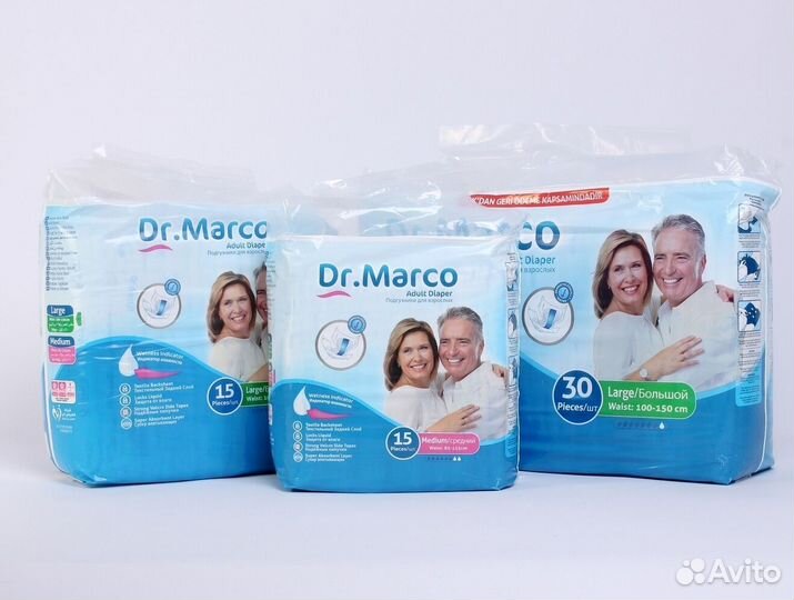 Памперсы для взрослых