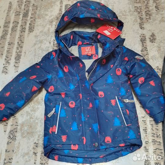 Демисезонный комплект 86-92