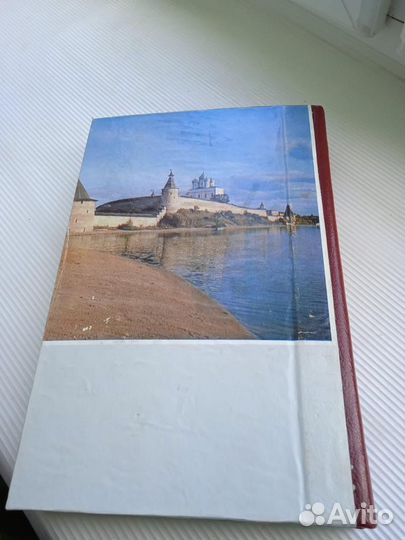 Журнал наука И жизнь 1983/1984 годы