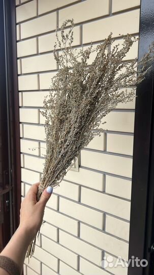Товары для бани и сауны